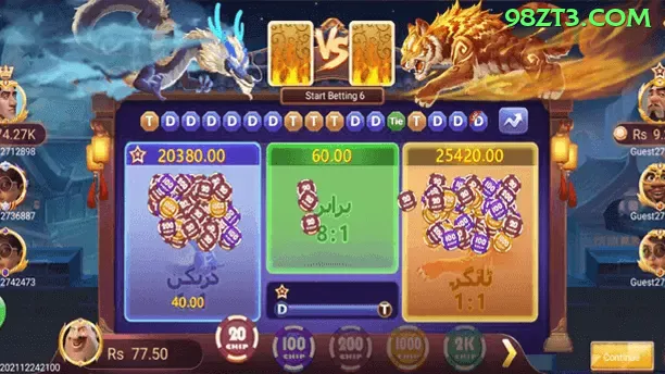 98z JManiaGoldenEggs: O Jogo de Estratégia que Revoluciona o Mercado de Games